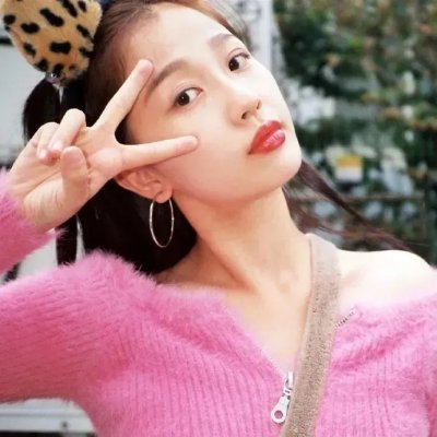 羞辱